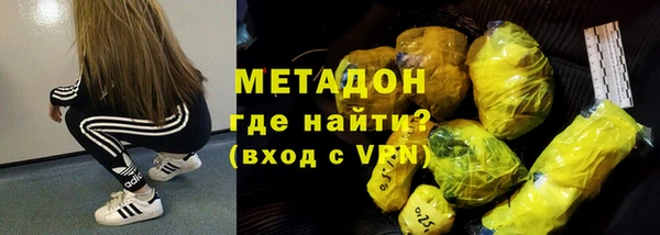 трава Козловка