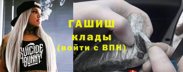 мет Козельск