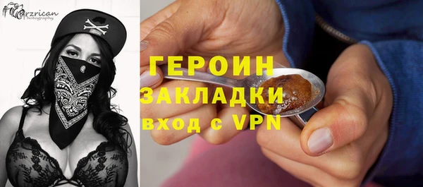 трава Козловка