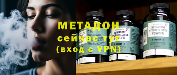 трава Козловка