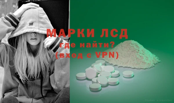 мет Козельск