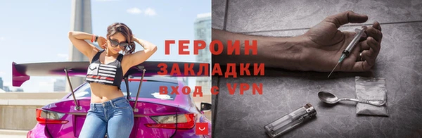 мет Козельск