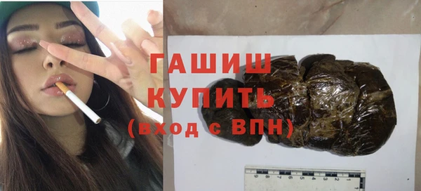 трава Козловка