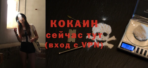 мет Козельск