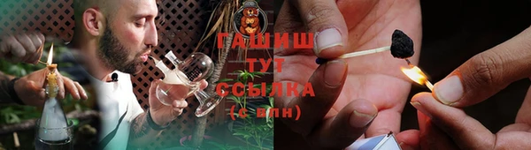 ешки Кодинск