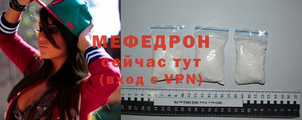 трава Козловка