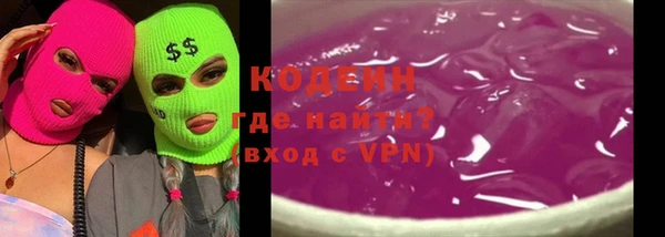 прущий лед Корсаков
