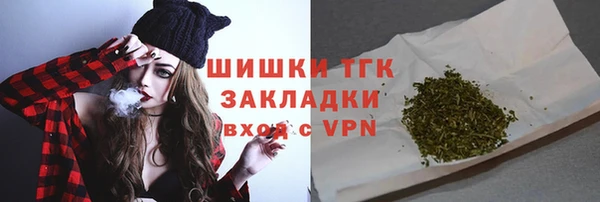 трава Козловка