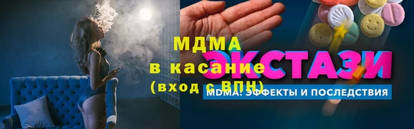 мет Козельск