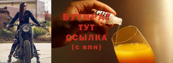 мет Козельск
