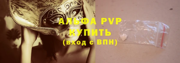 трава Козловка