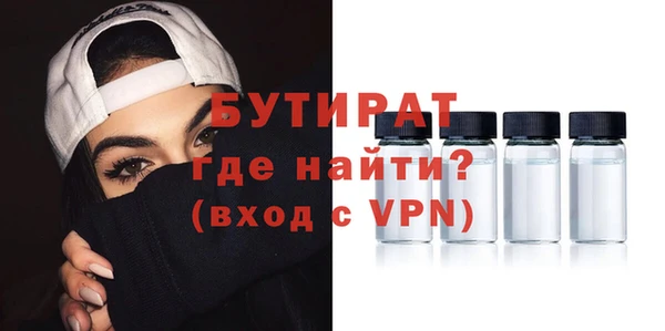 ешки Кодинск