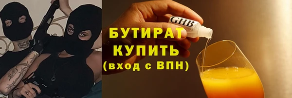 ешки Кодинск