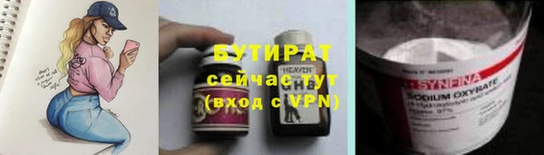 мет Козельск