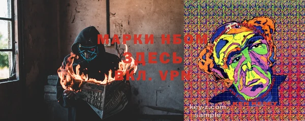 кокаин перу Костерёво