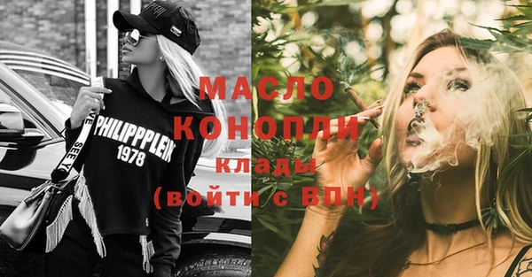 ешки Кодинск