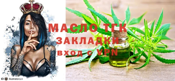 мет Козельск