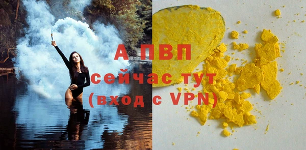 ешки Кодинск