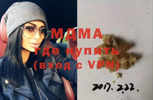 ешки Кодинск
