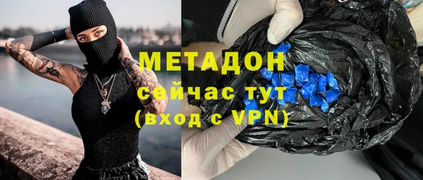трава Козловка