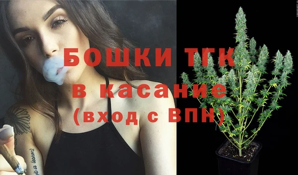 мет Козельск