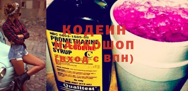 ешки Кодинск