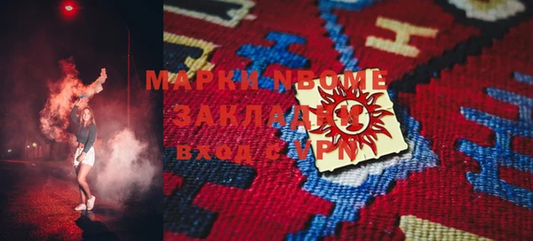ешки Кодинск
