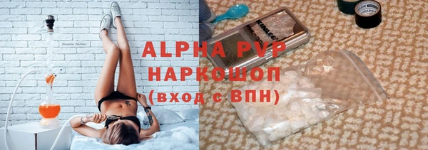 ешки Кодинск