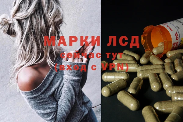 трава Козловка