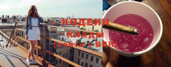 мет Козельск