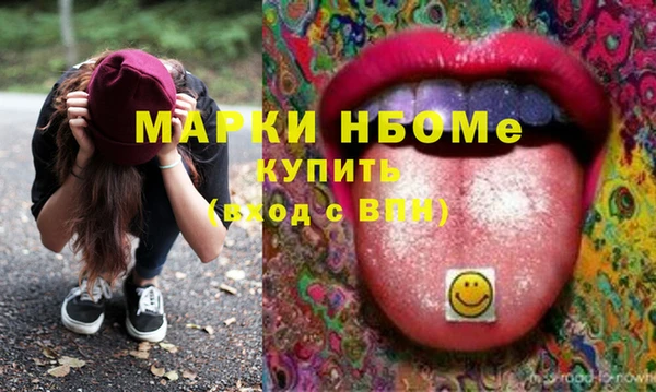 мет Козельск