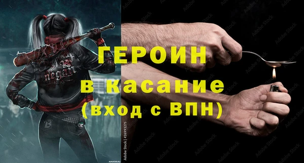 ешки Кодинск