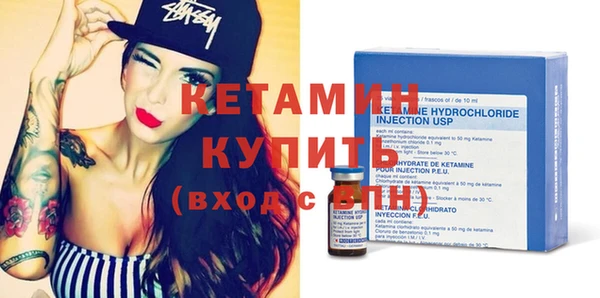 ешки Кодинск