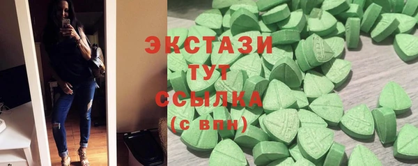 мет Козельск