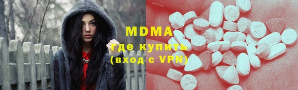 мет Козельск