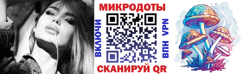 Галлюциногенные грибы Cubensis  Купить  Правдинск 